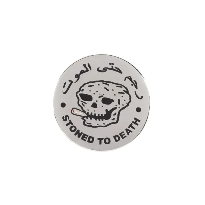 Stoned To Death Pin
